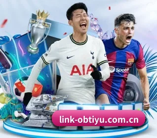 ob体育 APP